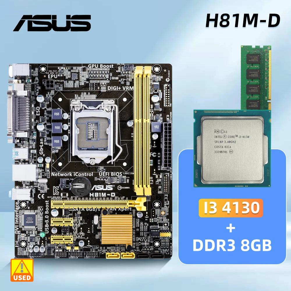 ASUS H81M-D , ھ I3 4130 CPU, DDR3 8GB  H81 LGA 1150 , SATA3 USB3.0 DVI VGA ũ ATX